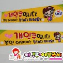 H.당구클럽 이미지