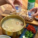 교동닭칼국수 부산본점 이미지