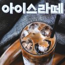 장어만찬 - 양산시 물금읍 | 장어만찬