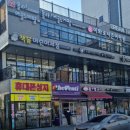 금빛초등학교 맞은편 이미지