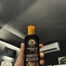 겟잇온태닝
