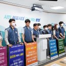 동내면 행정복지센터 이미지