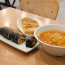 연희동 분식