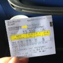 봉현우체국 이미지