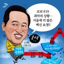 만평시장 이미지