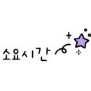 구름닮은빌딩 이미지