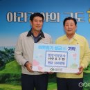 함안지방공사 이미지