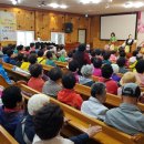 비래초등학교 이미지