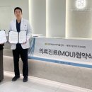 가온치과의원 이미지