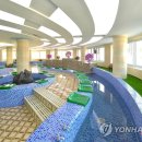 약수목욕탕 이미지