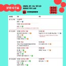 모씨네 사회적협동조합