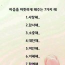 평생문화예술 이미지