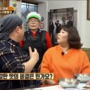 김민경국수 이미지