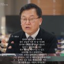 전세 계약할 때 꼭 넣으라는 특약 사항 이미지