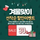 우정골프연습장 이미지