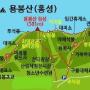 12월1일 제 216차 후박나무산악회 정기산행 및 송년산행 이미지