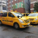 성동태권도 이미지