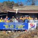 제천연탄 이미지