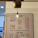 뉴코아아울렛 앞 - 좌 | [고잔동 해장국] 안산에서 즐기는 제주도 인기 해장국 내장탕 : 제주은희네해장국 안산중앙점