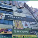 다이아테라피
