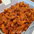 순석닭강정 이미지