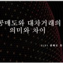 780032 네이버블로그