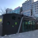 오산버스터미널 이미지