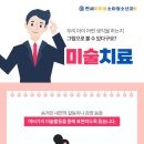 미술로표현하기 이미지