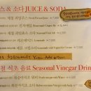 양석농장 네이버블로그