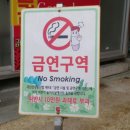 오패어린이공원 이미지