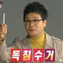 공각