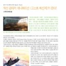 (주)스튜디오애니멀 이미지