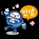 와바헤어 이미지