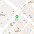 연수비상-9호 네이버블로그
