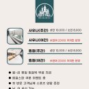 워터캐슬 찜질스파&피트니스 이미지