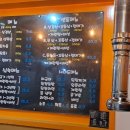 만덕고깃집 이미지