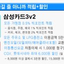 원당LPG충전소 이미지