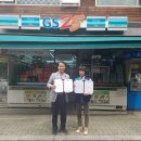 명현중학교 이미지