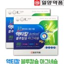 바이더웰