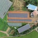 대현2호태양광 이미지