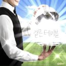 모든이의하우스 | 게더링하우스 하이엔드 파티 심사승인제 서울 솔로파티 내돈내산 후기