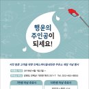 인제스피디움 주유소 네이버블로그