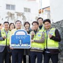 북신지구대 이미지