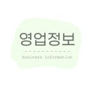 더샹배 네이버블로그