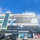 더스윙블랙 포천점 이미지