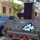 연산상회 이미지