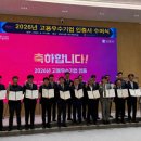 저스트컴퍼니