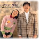 You Don't Have a Wooden Heart - Joe Dowell(내마음의 풍금ost) 이미지