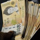 신세대@ 이미지