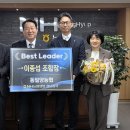 동밀양농협 이미지